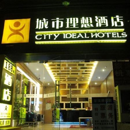 City Ideal Hotel - Chengdu Exterior foto